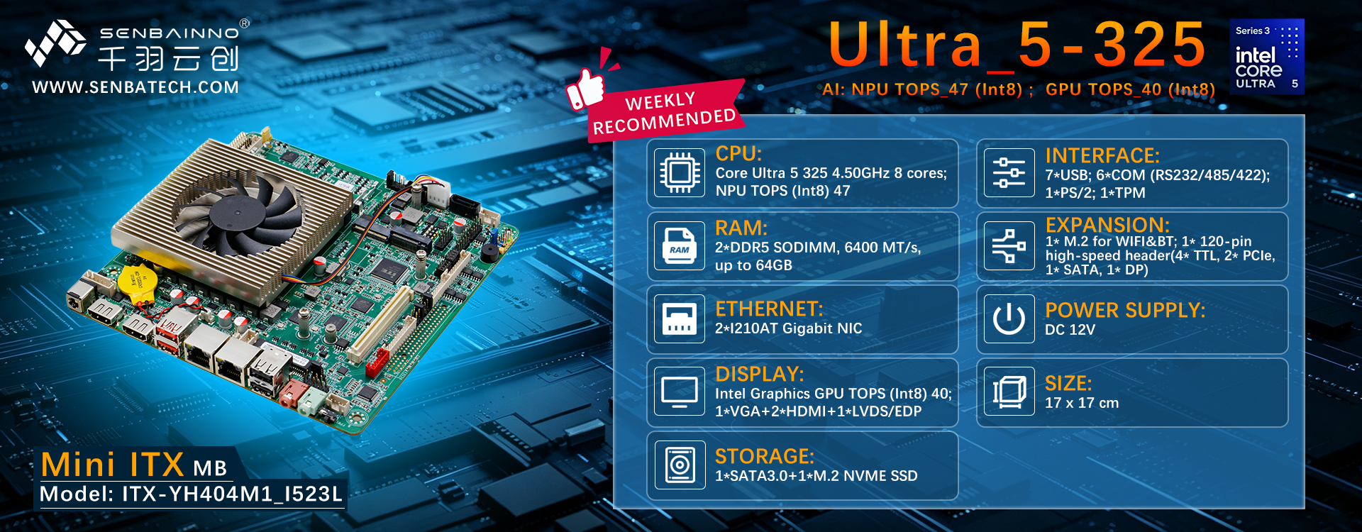 NPU TOPS (Int8) 47 Industrial AI Motherboard