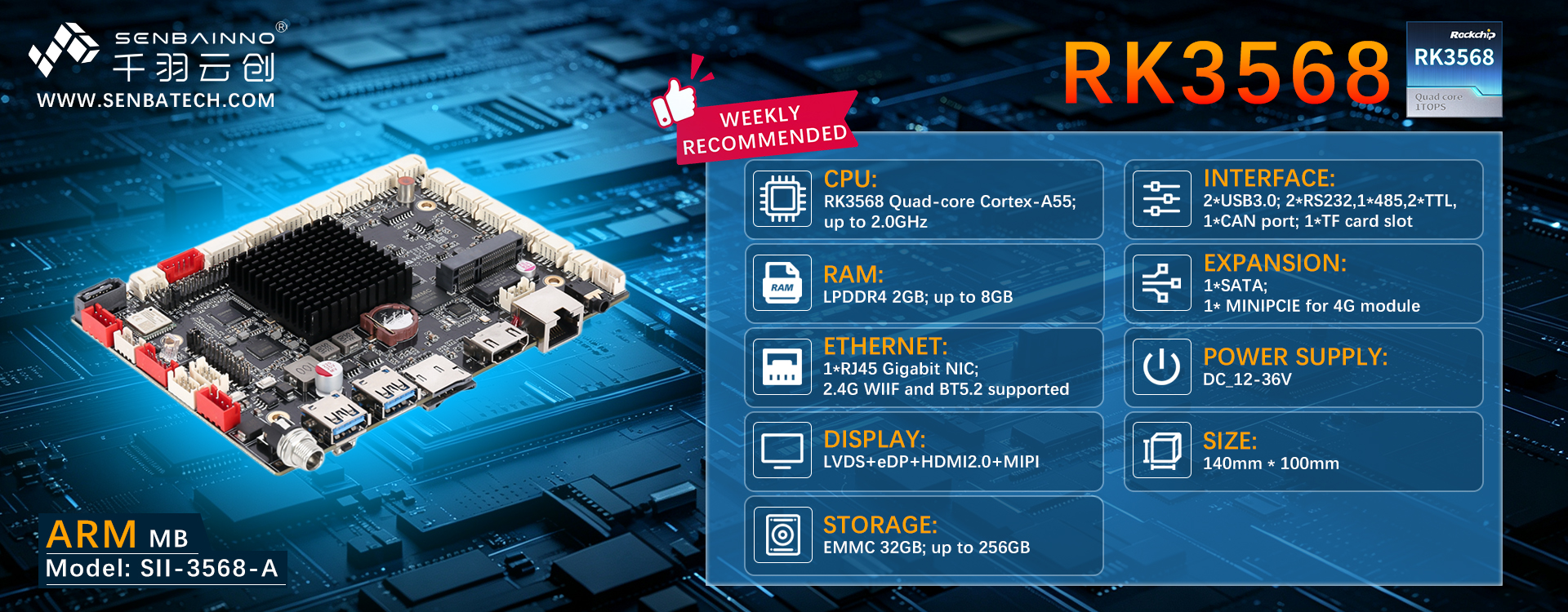 RK3568 ARM Motherboard