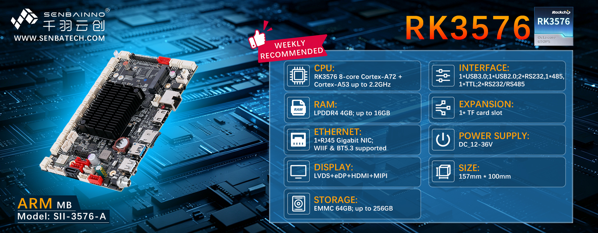 RK3576 ARM Motherboard