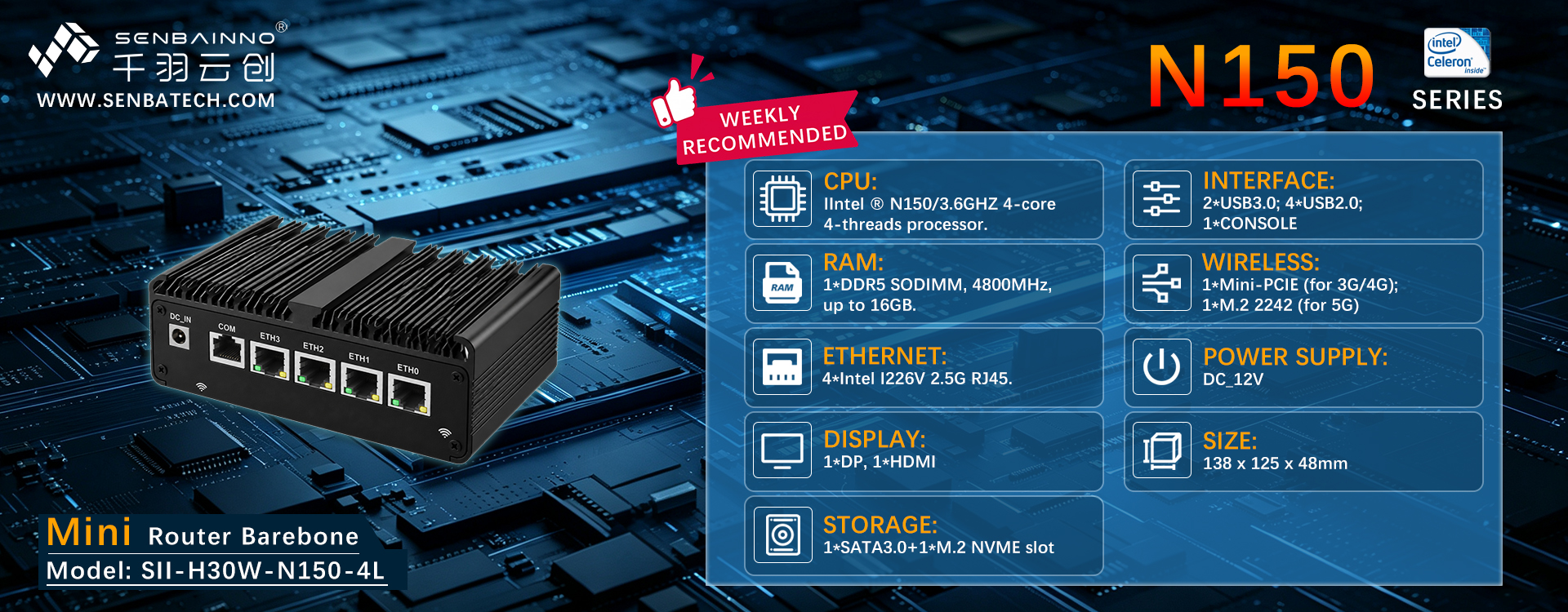 4 Lan 2.5G Mini Firewall