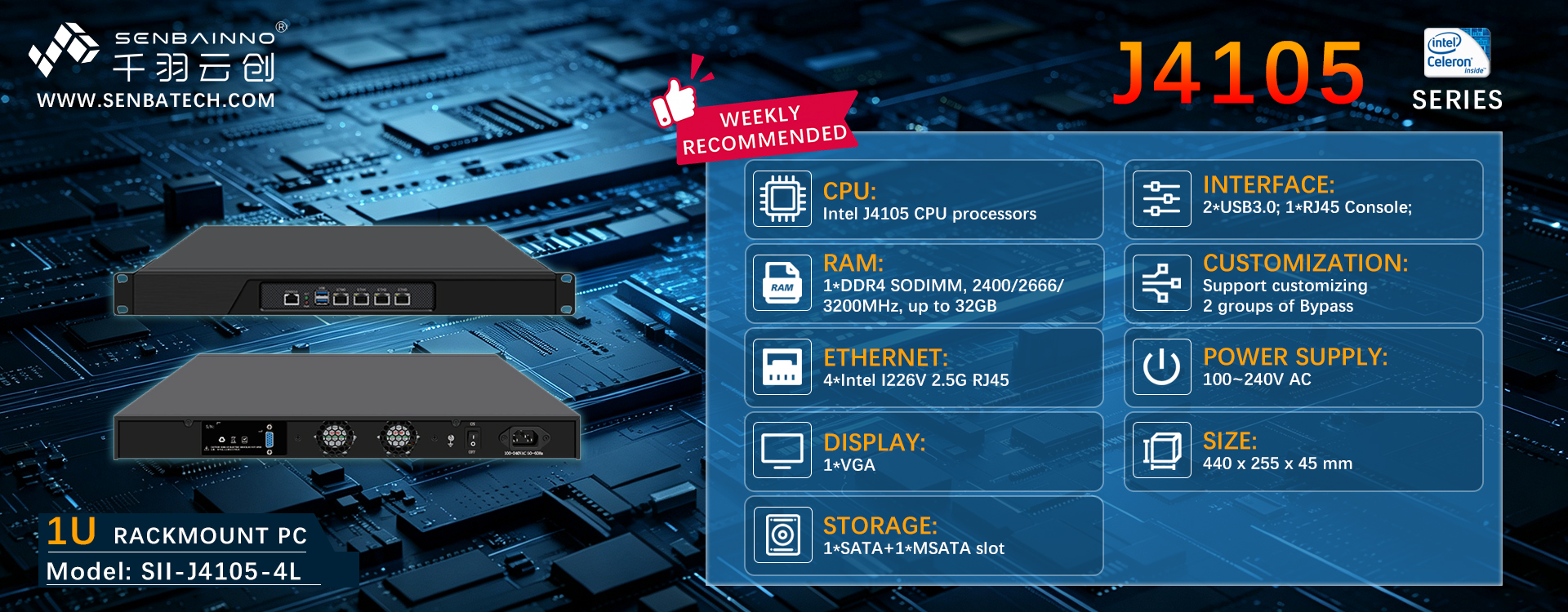 4 Lan J4105 Firewall