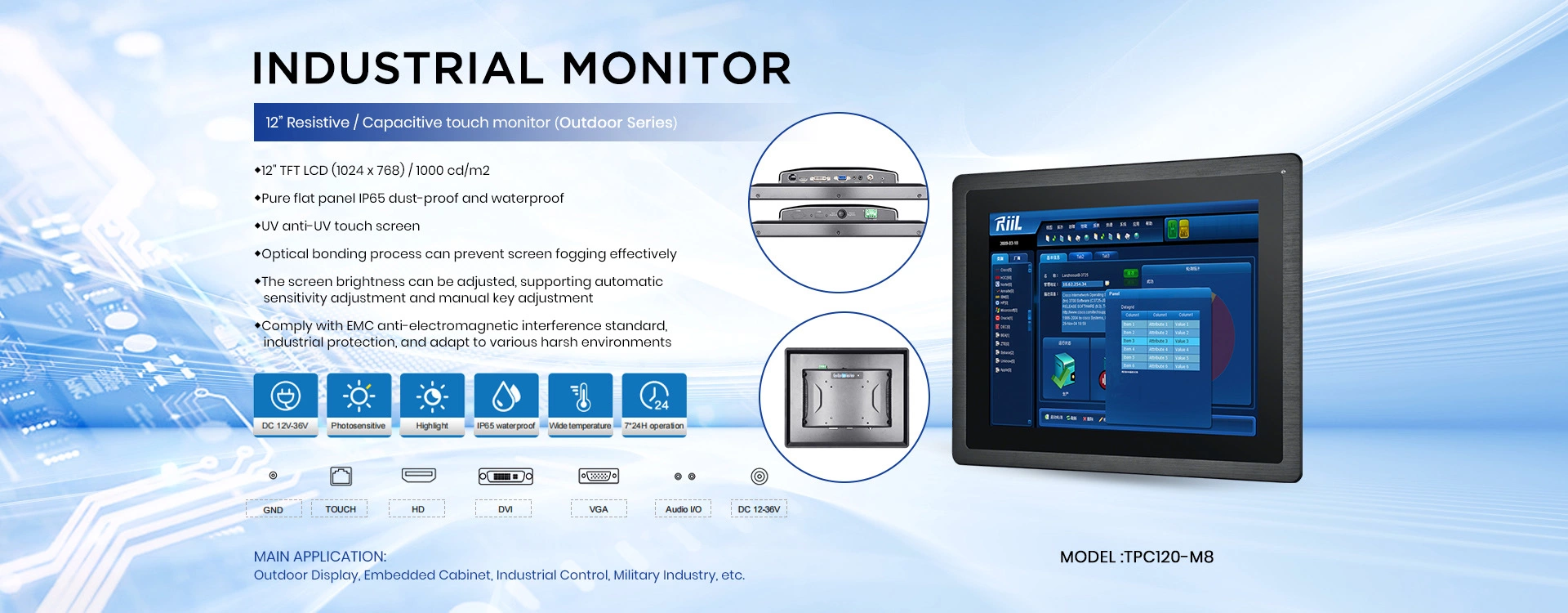 12 TFT LCD 1000 cd/m2 dust-proof and waterproof industrial monitor
