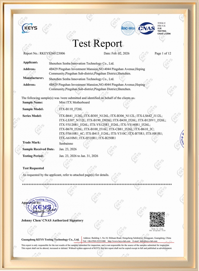 ROHS Test Report